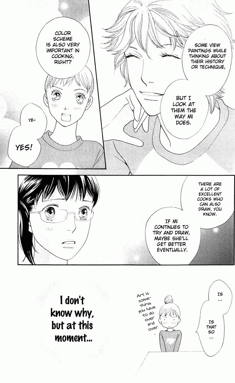 Tora to Ookami Chapter 6 page 11 - Chapter 6