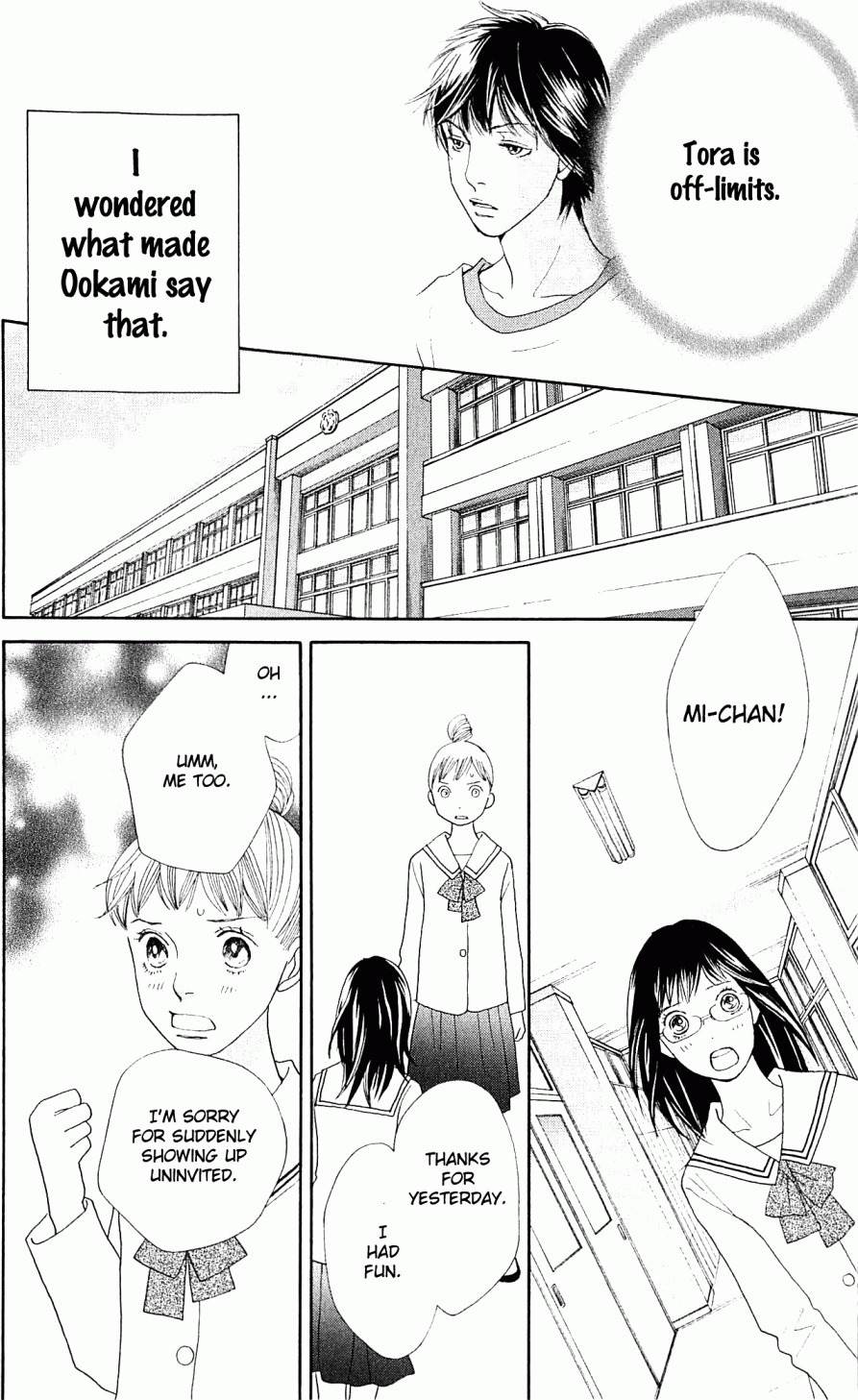 Tora to Ookami Chapter 6 page 12 - Chapter 6