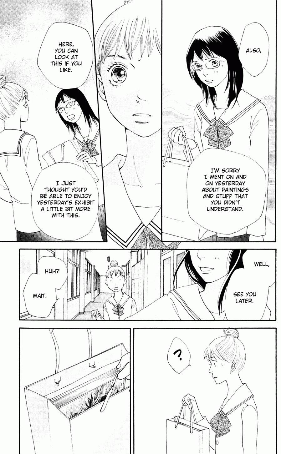 Tora to Ookami Chapter 6 page 13 - Chapter 6