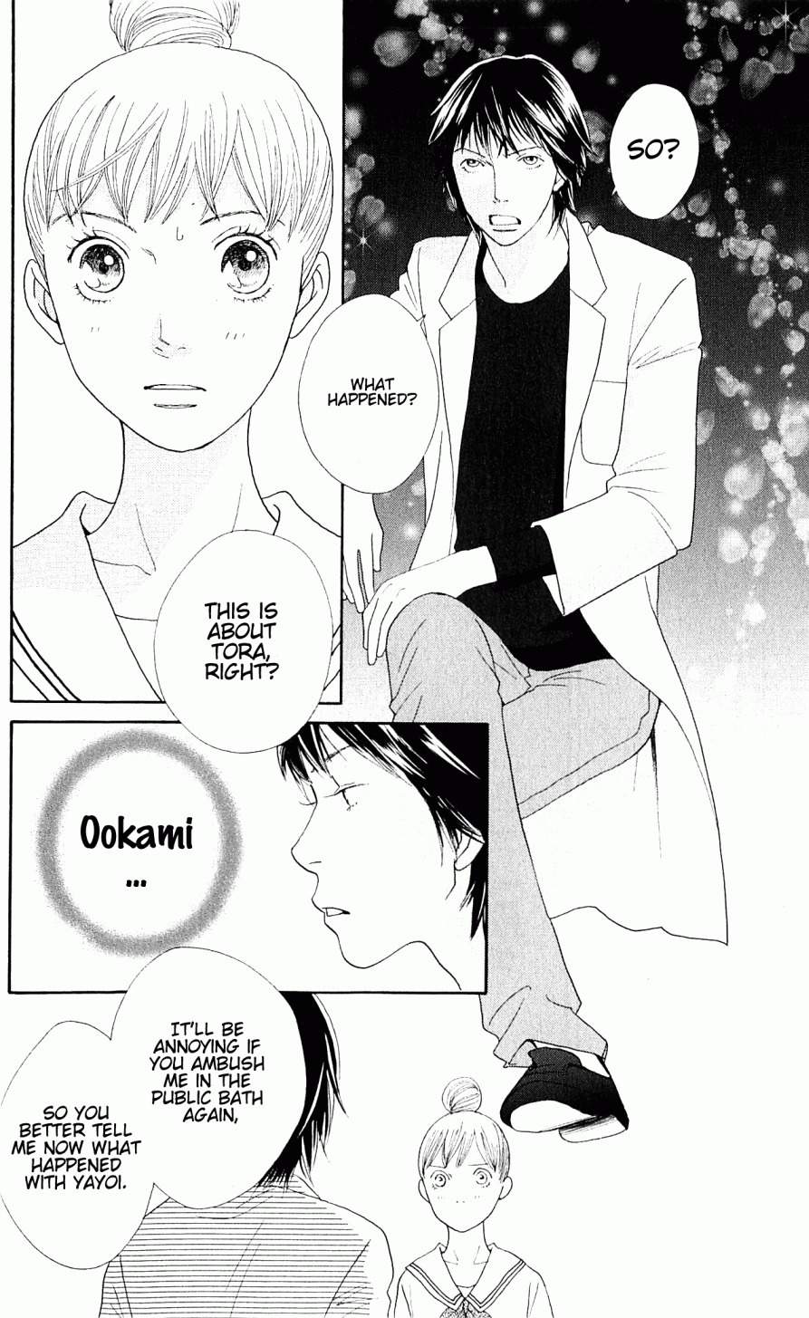 Tora to Ookami Chapter 6 page 18 - Chapter 6