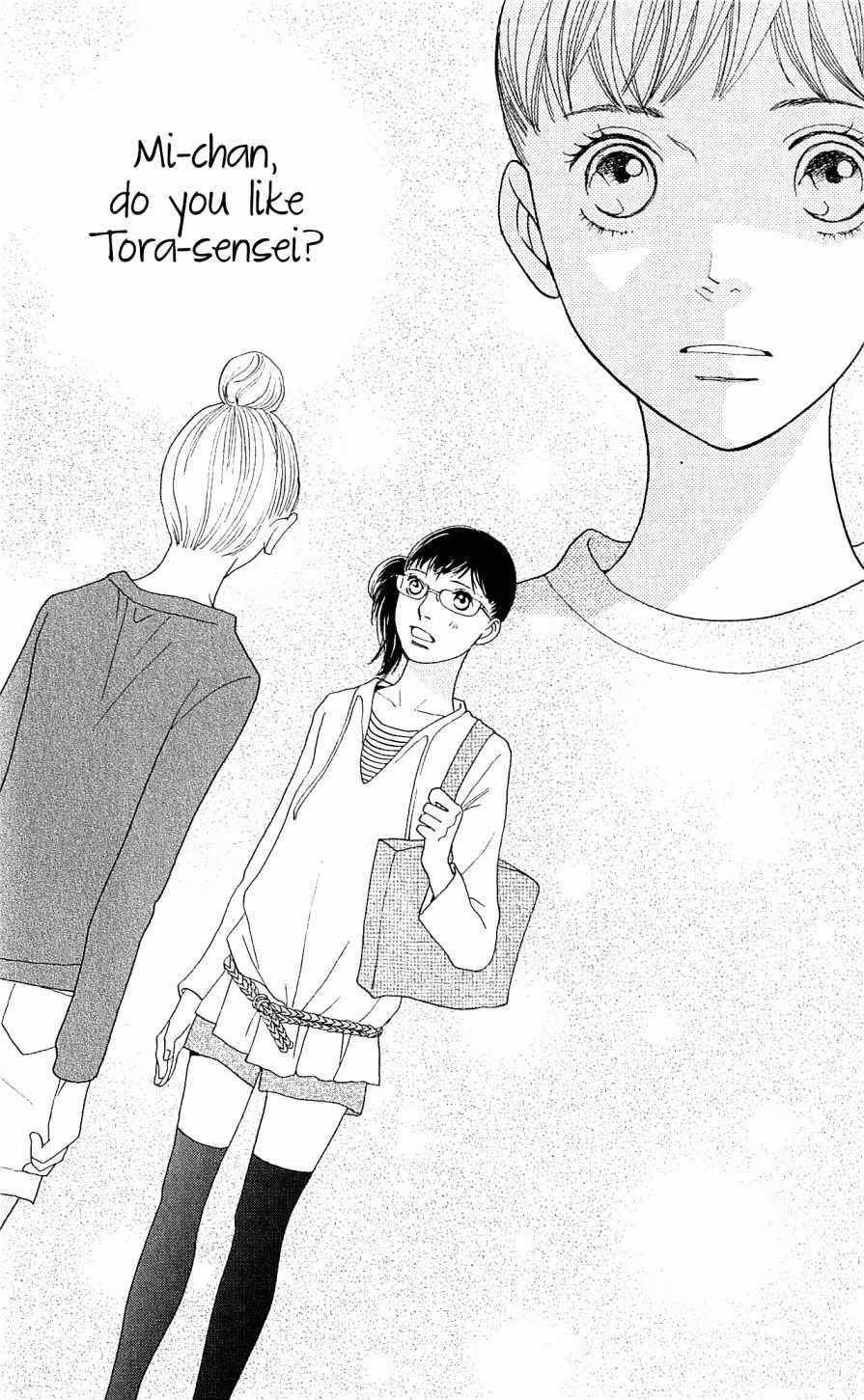 Tora to Ookami Chapter 6 page 2 - Chapter 6