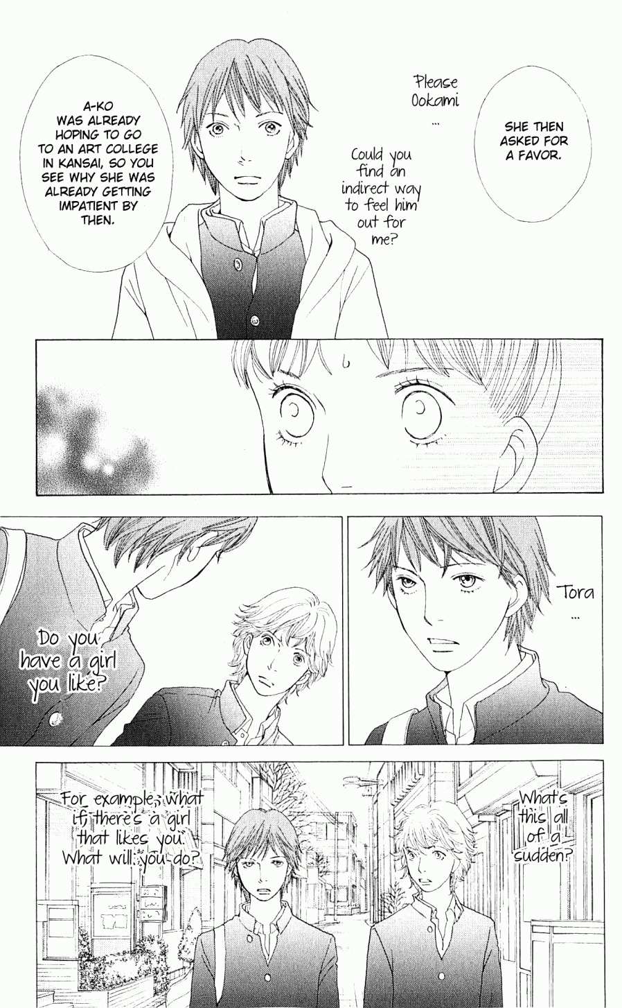 Tora to Ookami Chapter 6 page 23 - Chapter 6