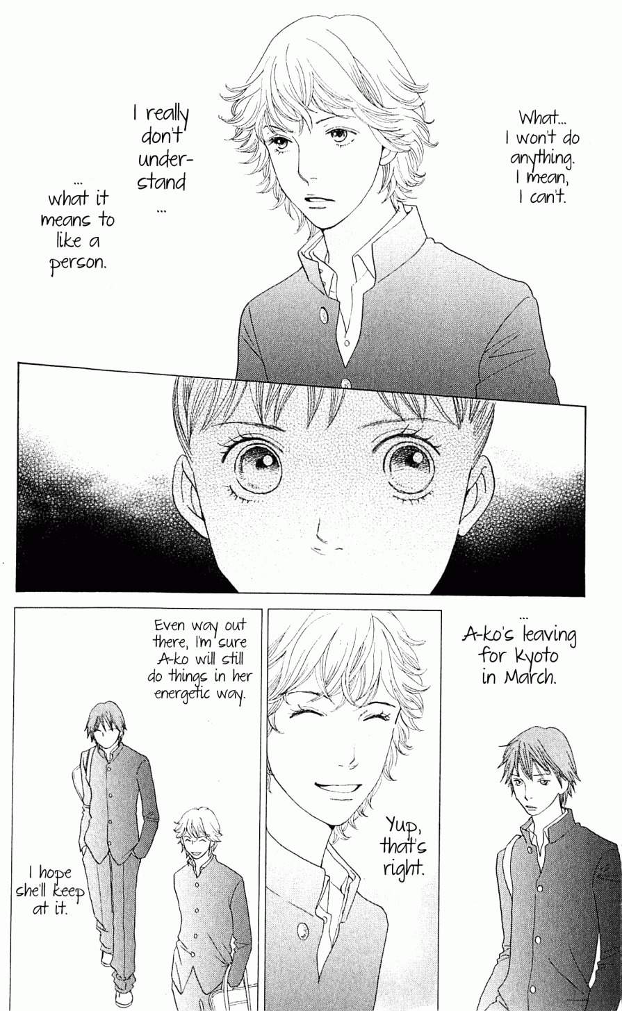 Tora to Ookami Chapter 6 page 24 - Chapter 6