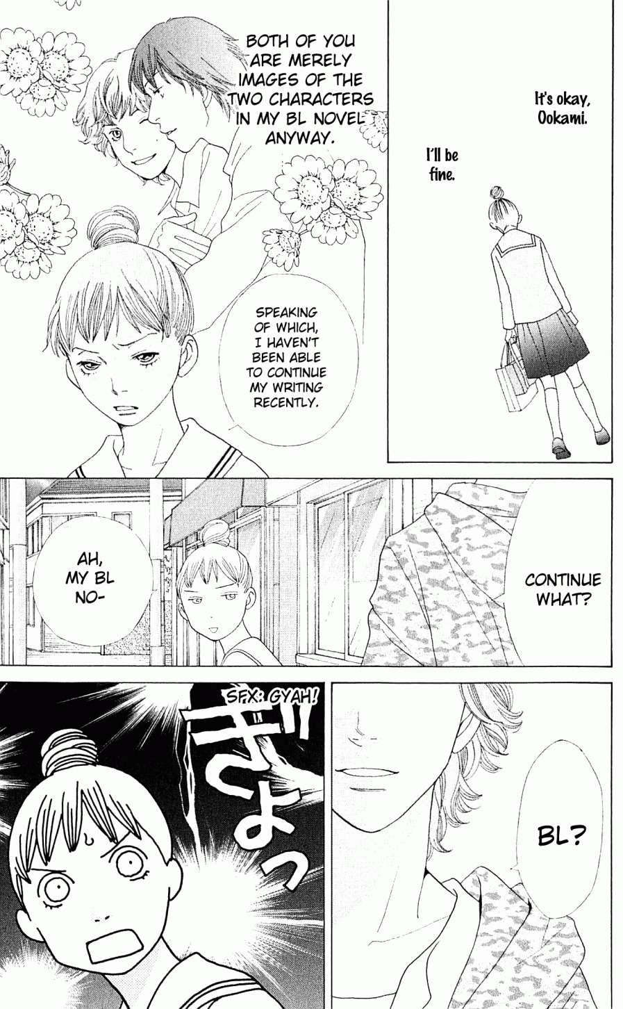 Tora to Ookami Chapter 6 page 29 - Chapter 6