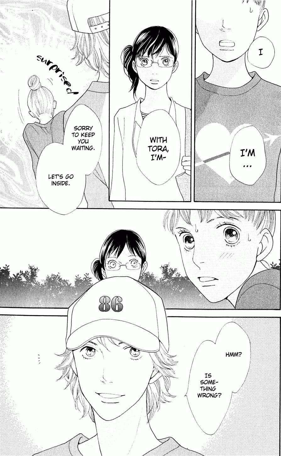 Tora to Ookami Chapter 6 page 3 - Chapter 6