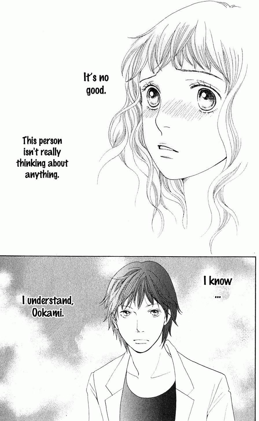 Tora to Ookami Chapter 6 page 37 - Chapter 6