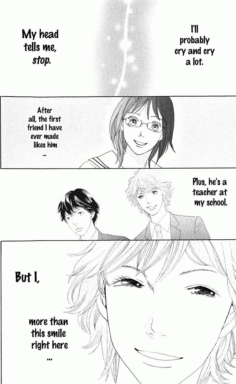 Tora to Ookami Chapter 6 page 40 - Chapter 6