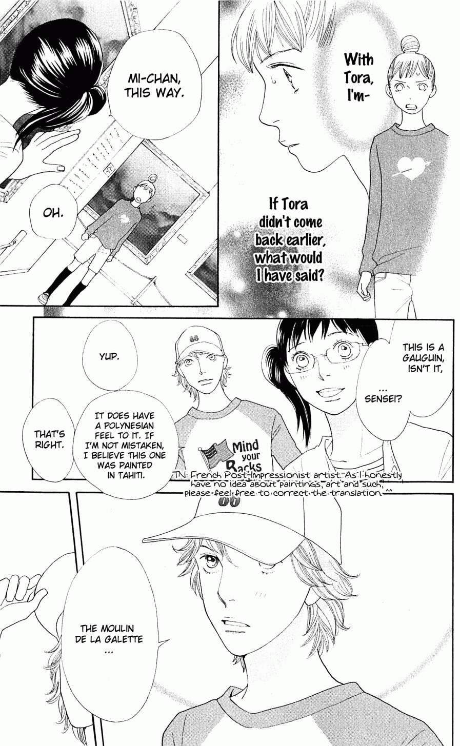 Tora to Ookami Chapter 6 page 5 - Chapter 6
