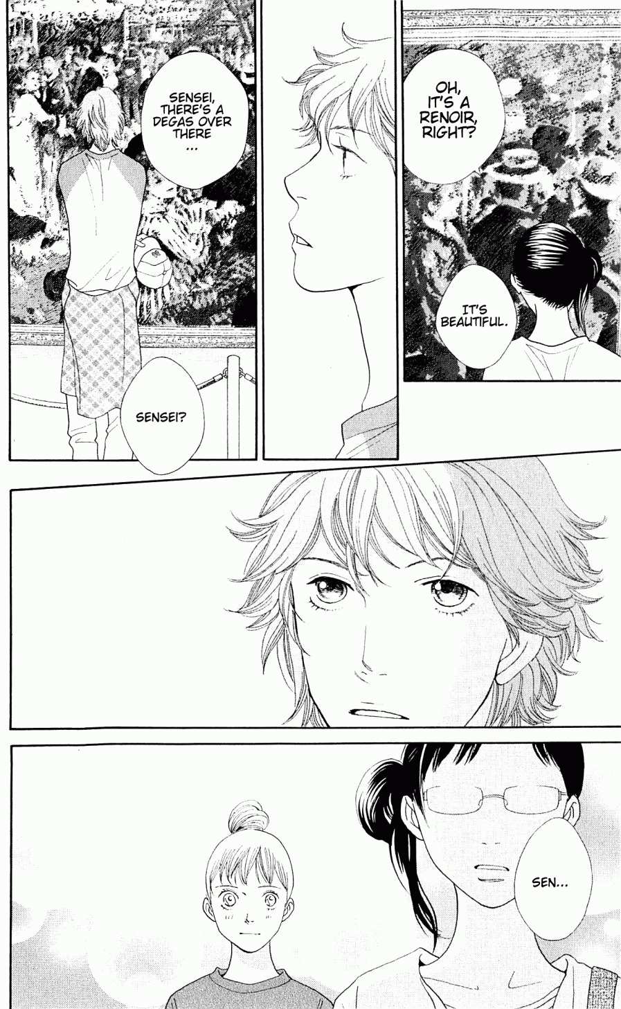 Tora to Ookami Chapter 6 page 6 - Chapter 6