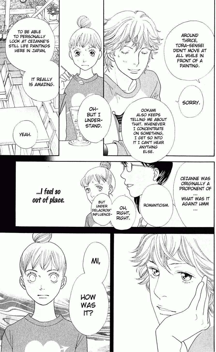 Tora to Ookami Chapter 6 page 9 - Chapter 6