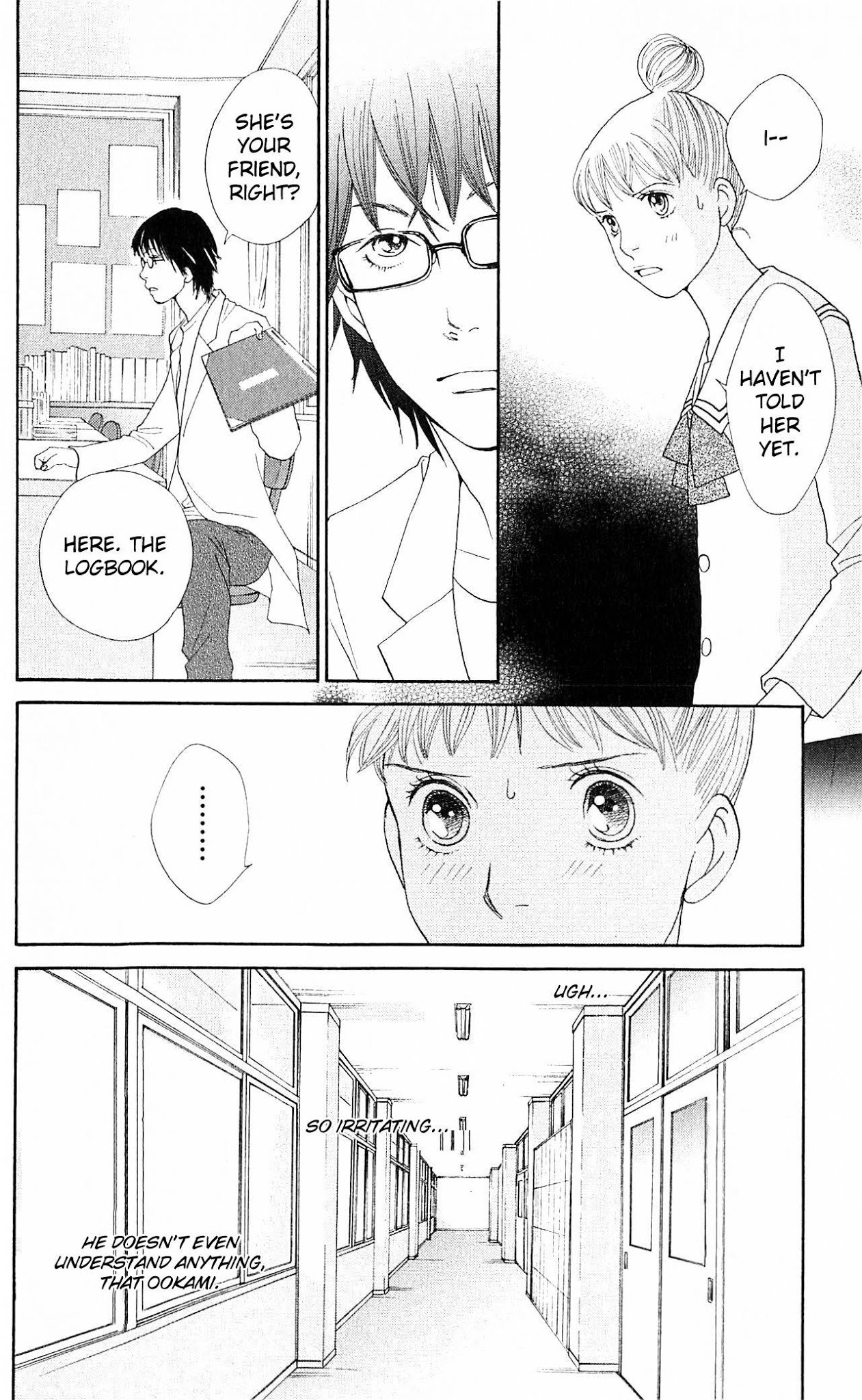 Tora to Ookami Chapter 7 page 10 - Chapter 7