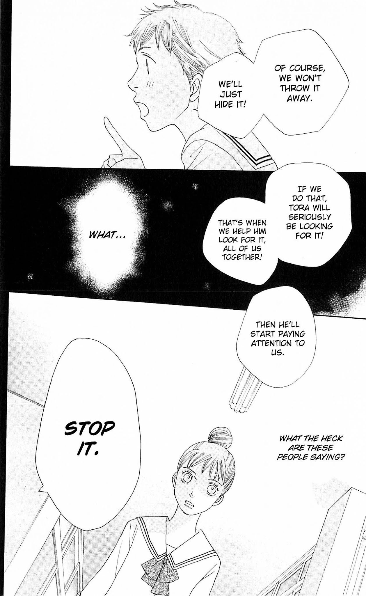 Tora to Ookami Chapter 7 page 12 - Chapter 7