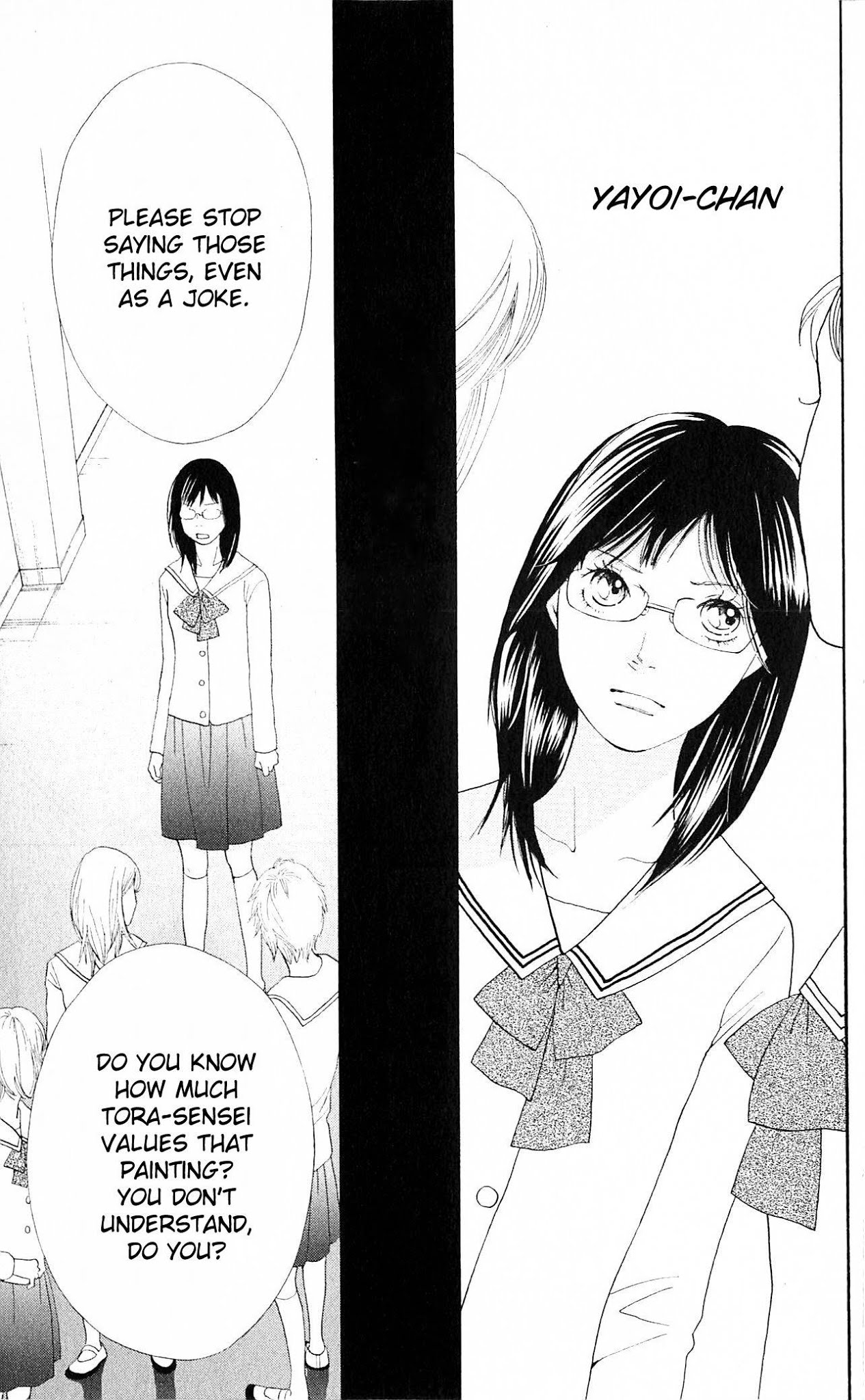 Tora to Ookami Chapter 7 page 13 - Chapter 7