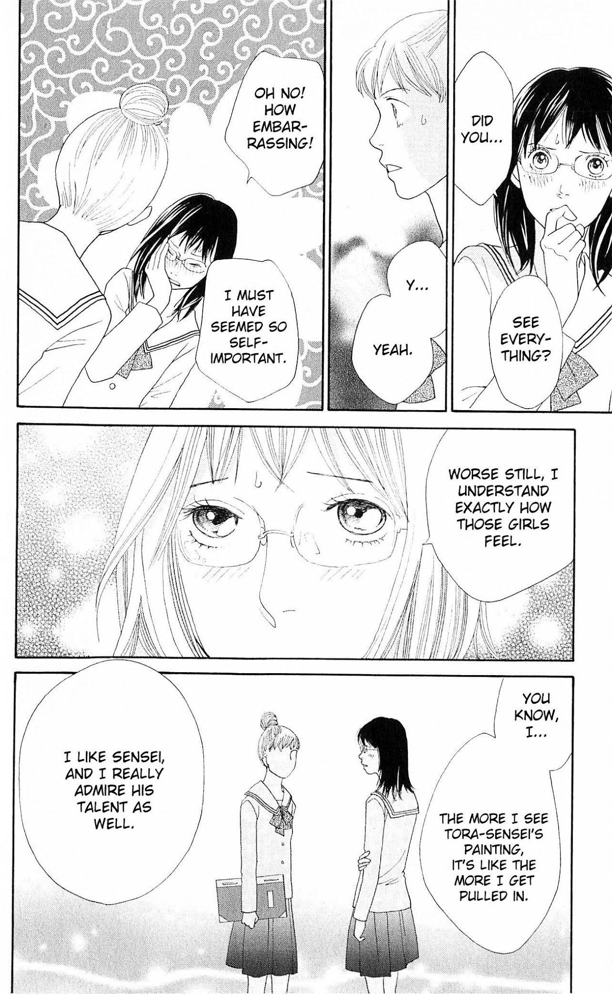 Tora to Ookami Chapter 7 page 16 - Chapter 7
