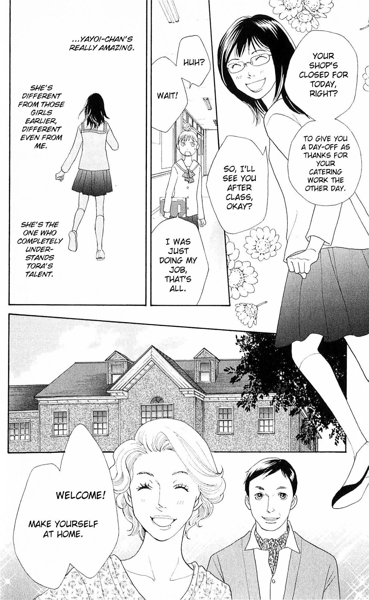 Tora to Ookami Chapter 7 page 18 - Chapter 7