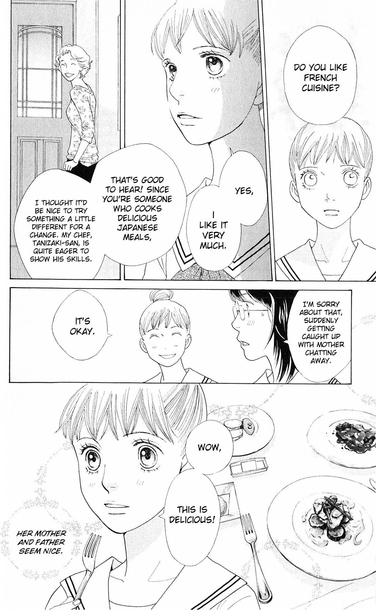 Tora to Ookami Chapter 7 page 20 - Chapter 7