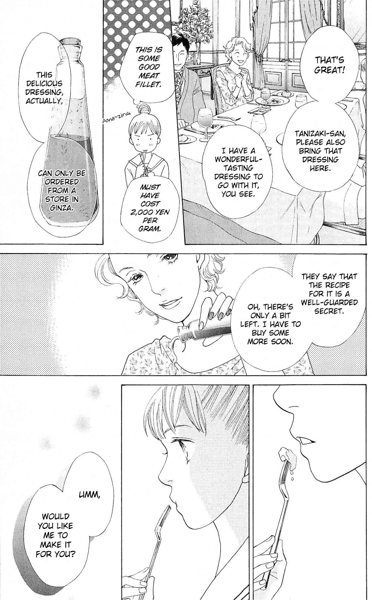 Tora to Ookami Chapter 7 page 21 - Chapter 7