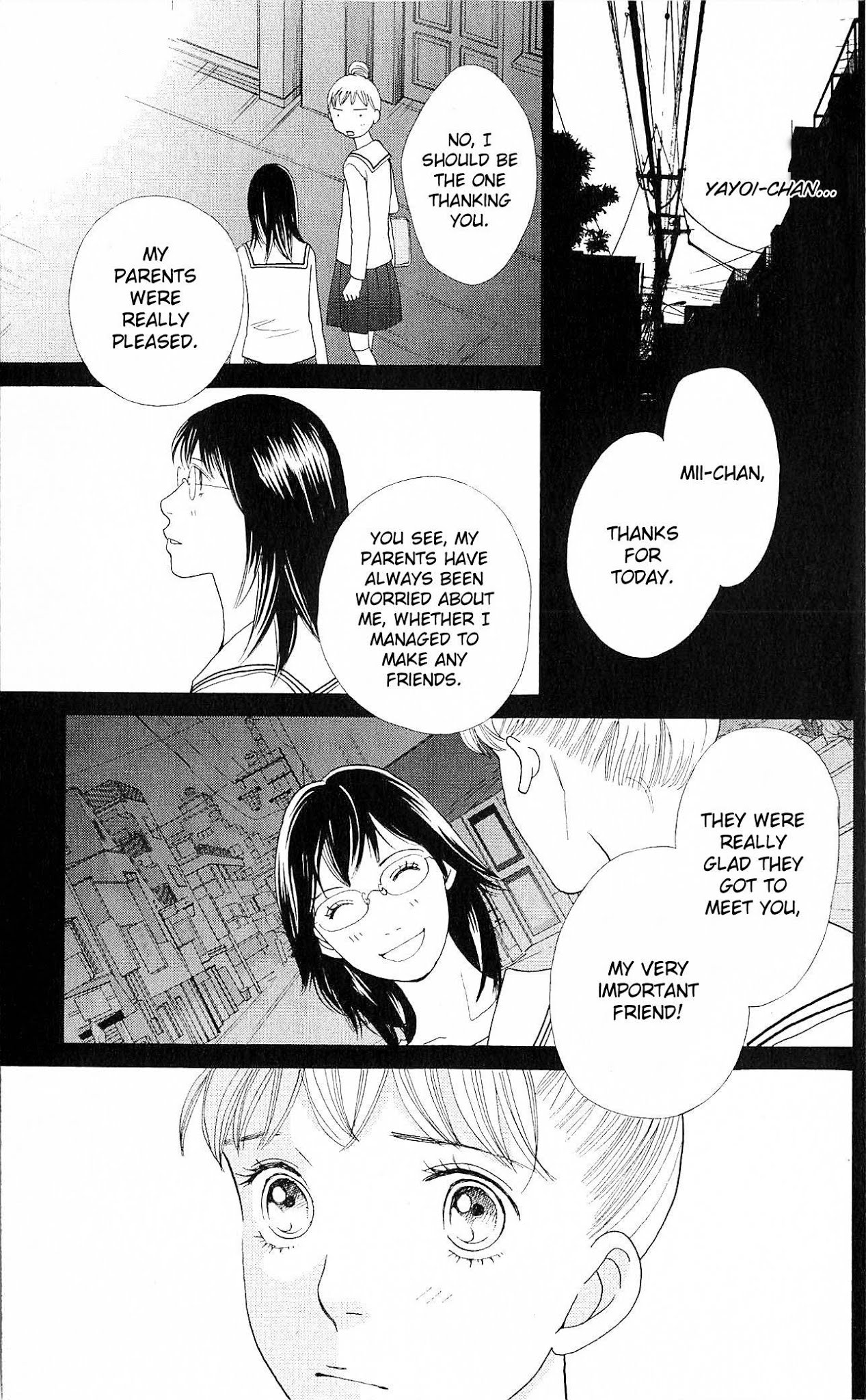 Tora to Ookami Chapter 7 page 25 - Chapter 7