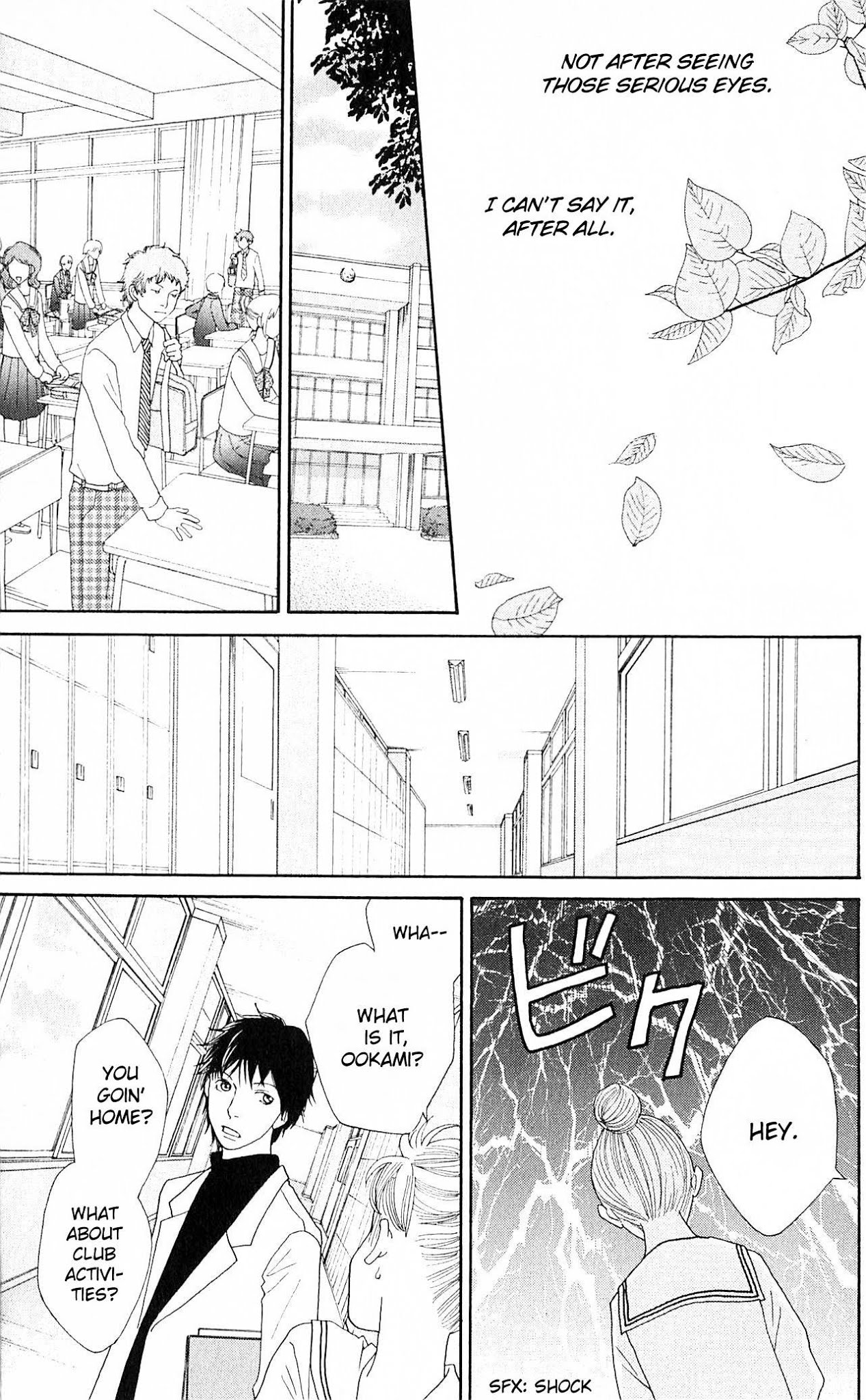 Tora to Ookami Chapter 7 page 29 - Chapter 7