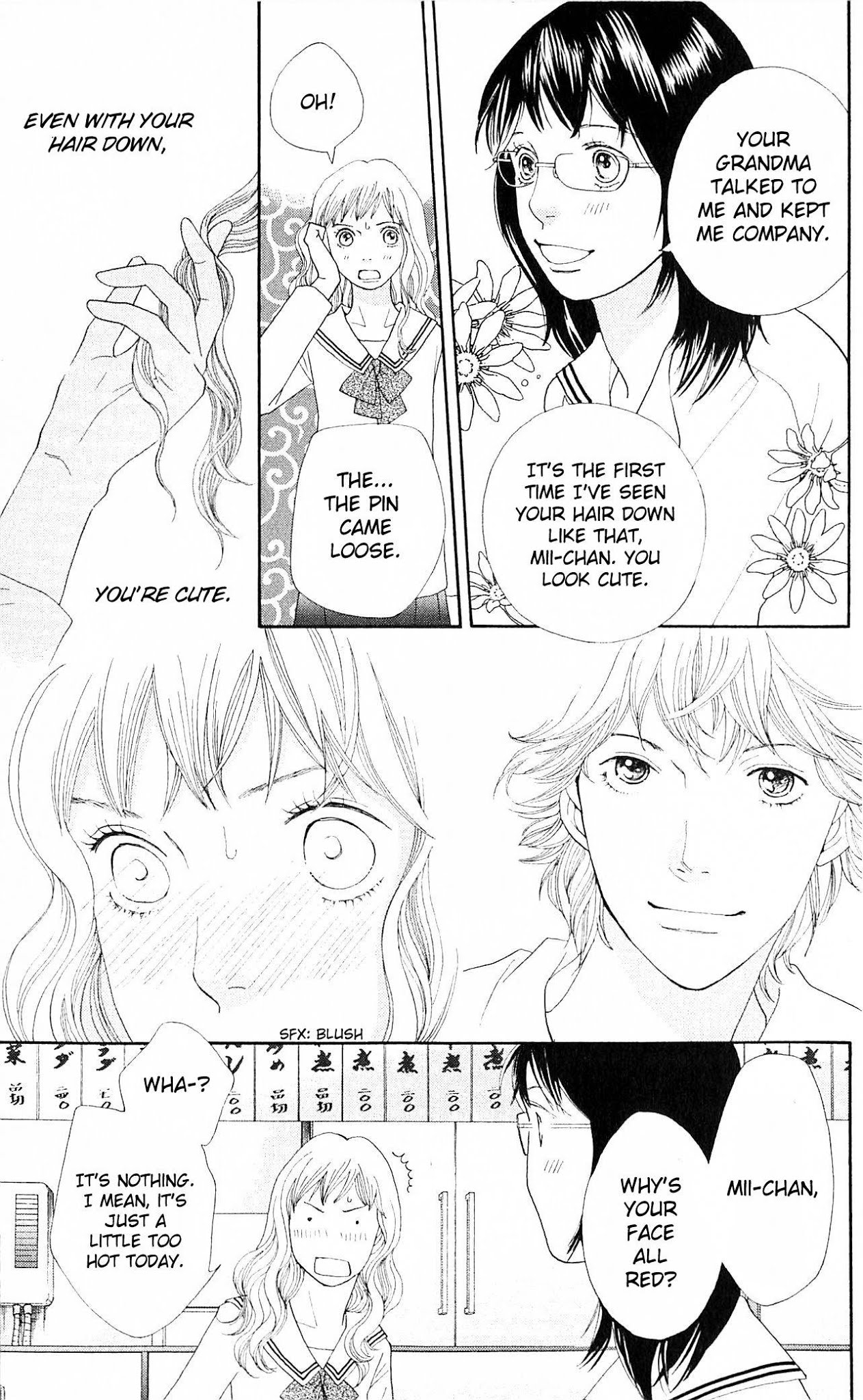 Tora to Ookami Chapter 7 page 3 - Chapter 7