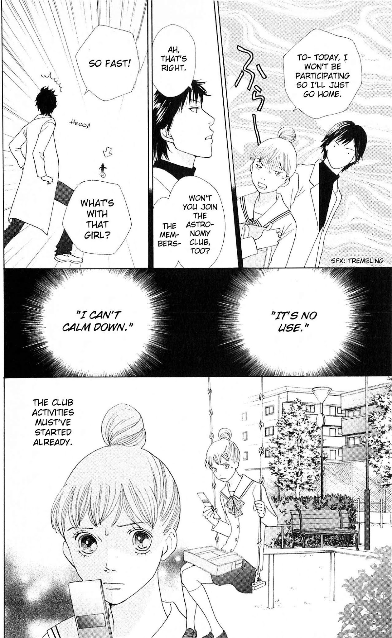 Tora to Ookami Chapter 7 page 30 - Chapter 7