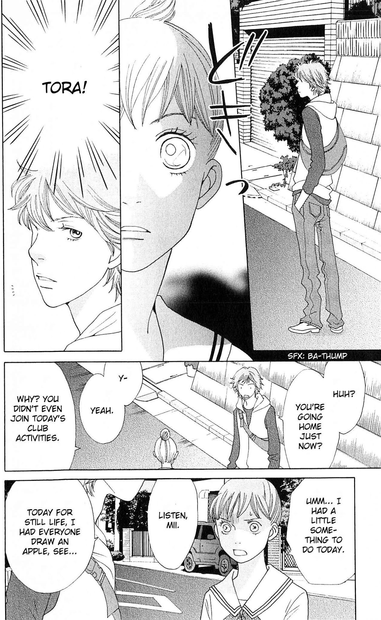 Tora to Ookami Chapter 7 page 32 - Chapter 7
