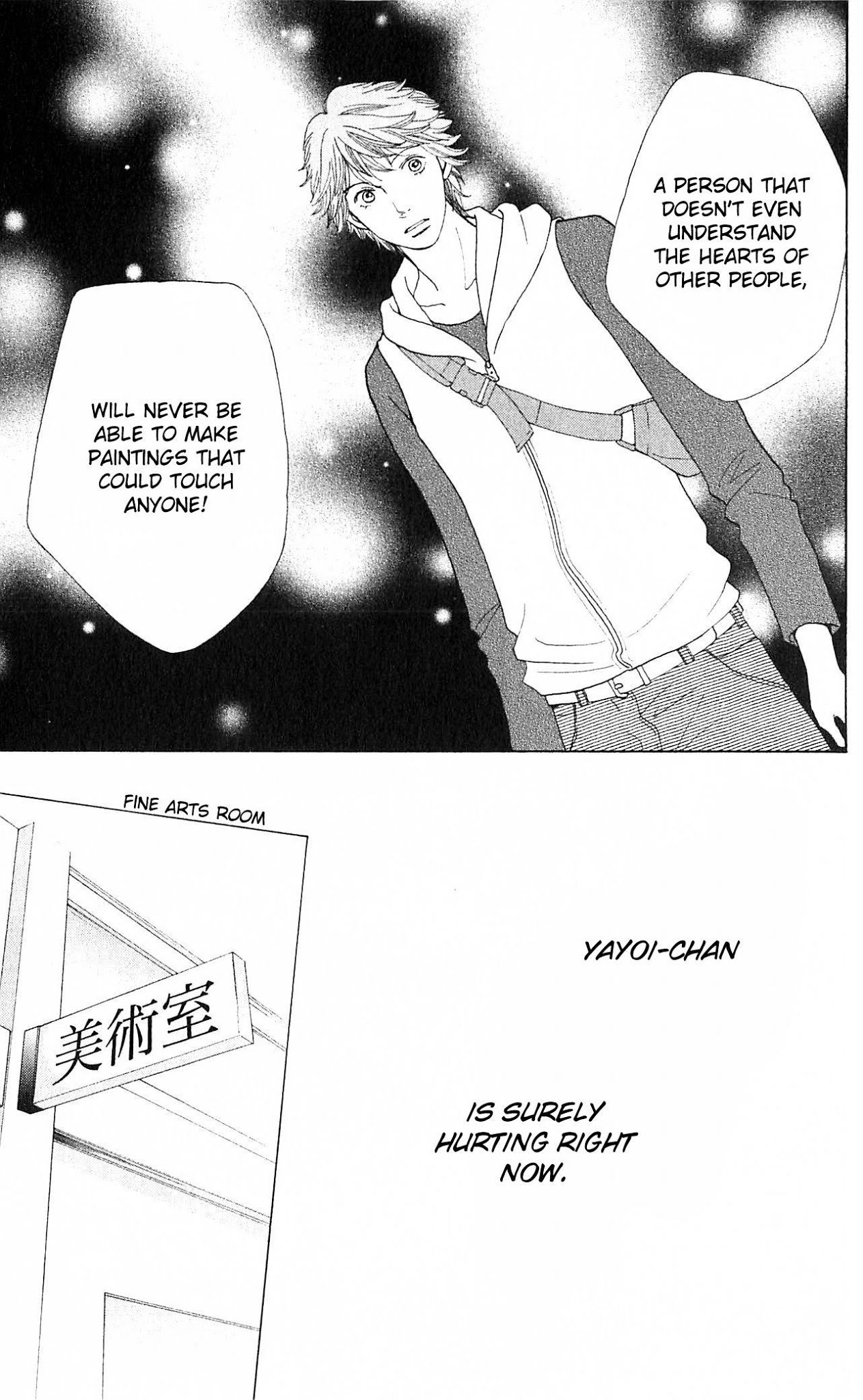 Tora to Ookami Chapter 7 page 37 - Chapter 7