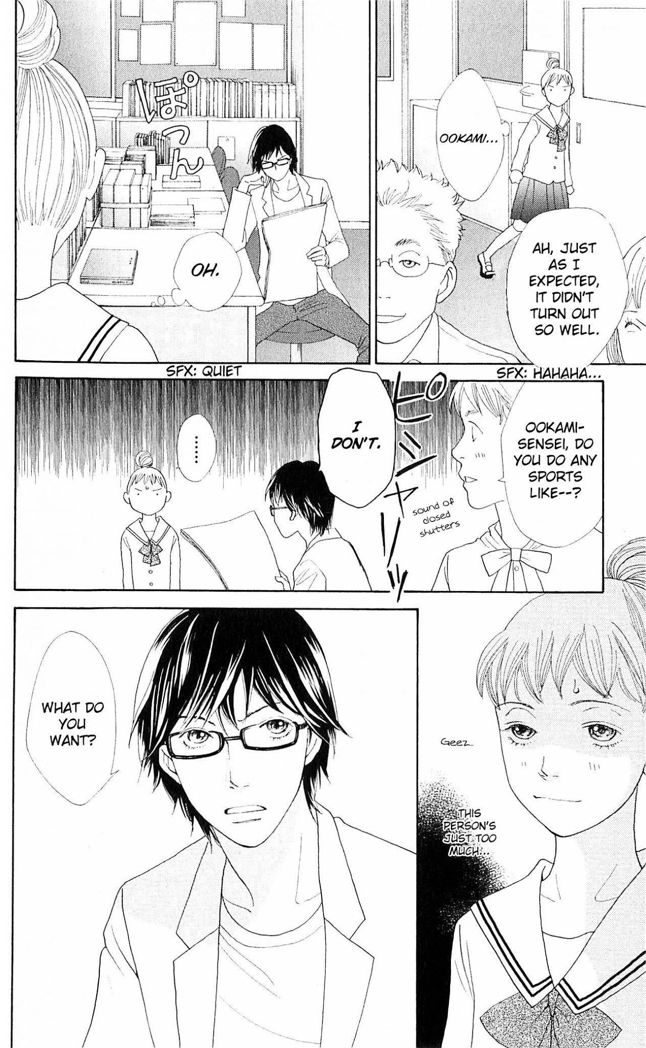 Tora to Ookami Chapter 7 page 8 - Chapter 7
