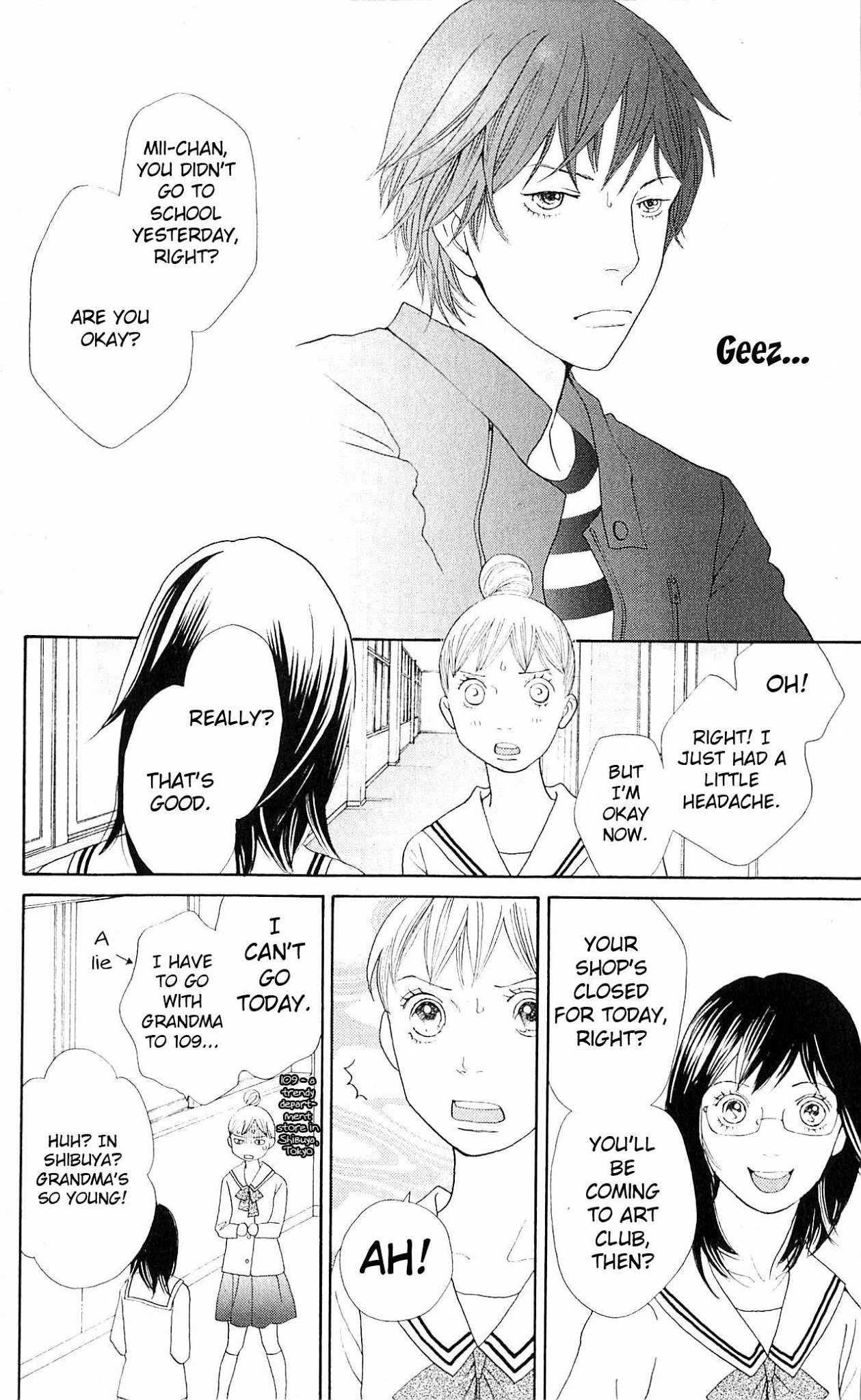 Tora to Ookami Chapter 8 page 12 - Chapter 8