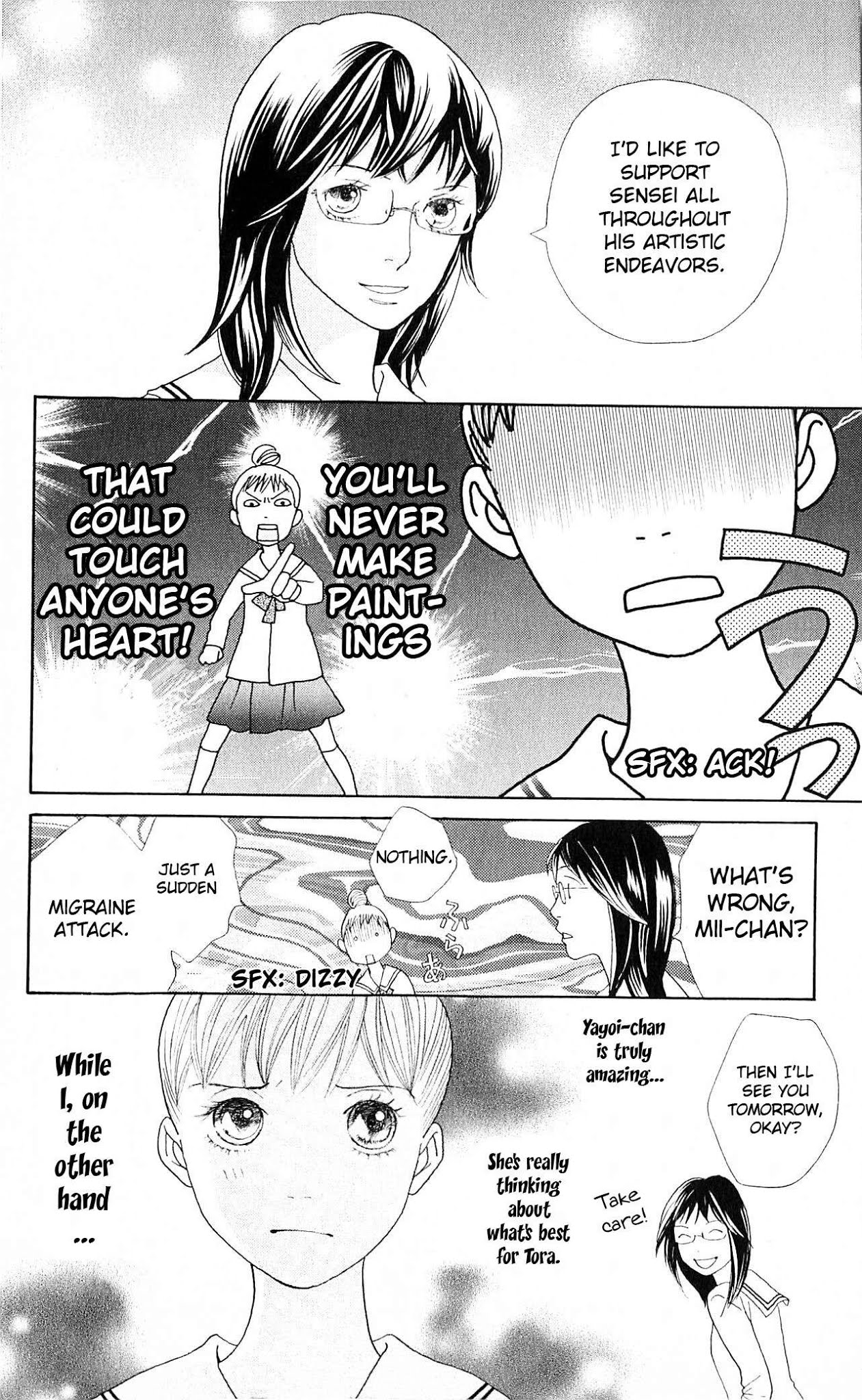 Tora to Ookami Chapter 8 page 14 - Chapter 8