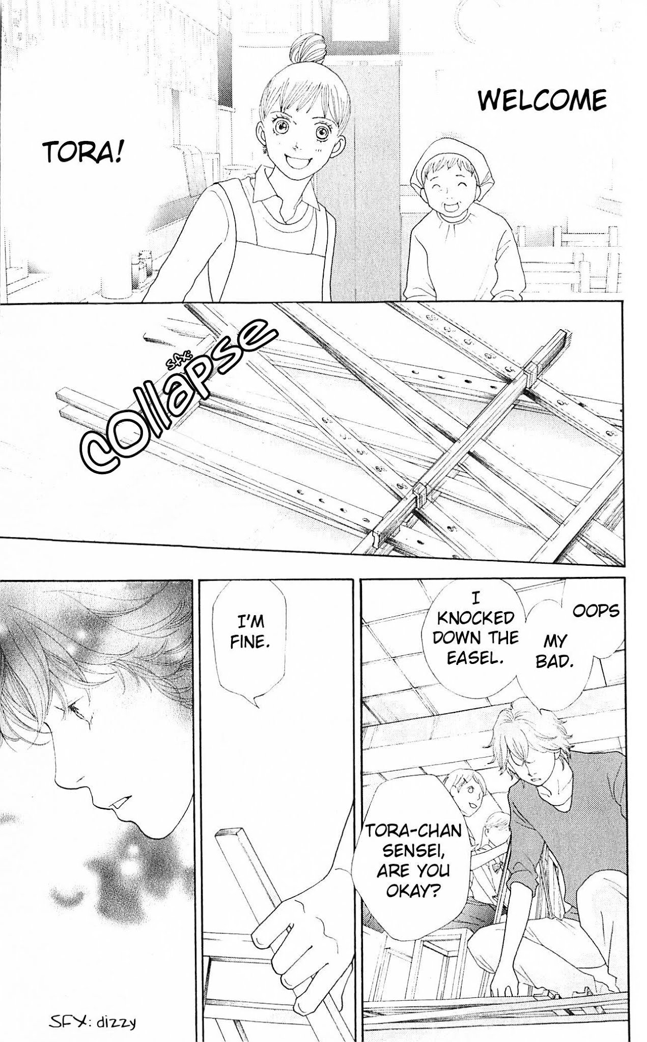 Tora to Ookami Chapter 8 page 17 - Chapter 8