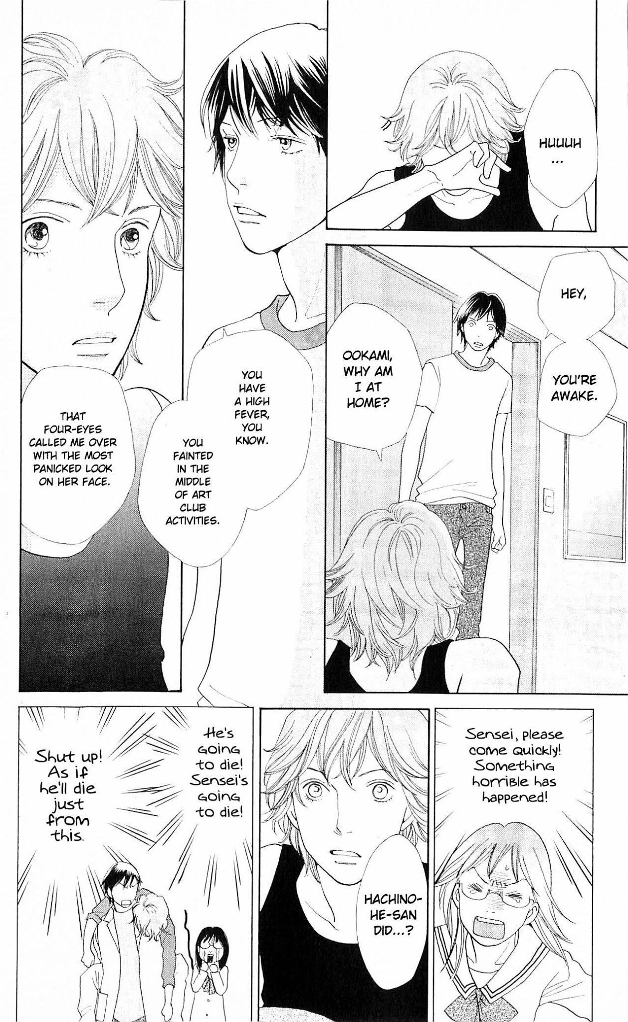 Tora to Ookami Chapter 8 page 20 - Chapter 8