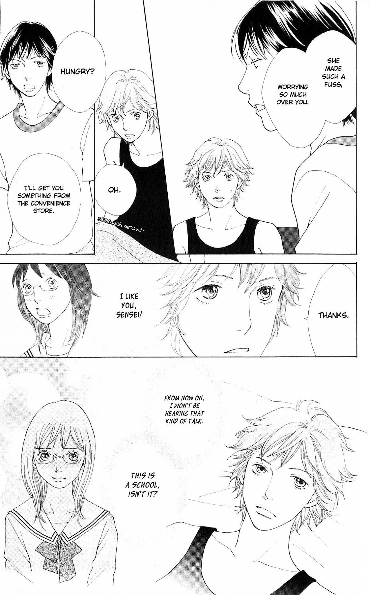 Tora to Ookami Chapter 8 page 21 - Chapter 8