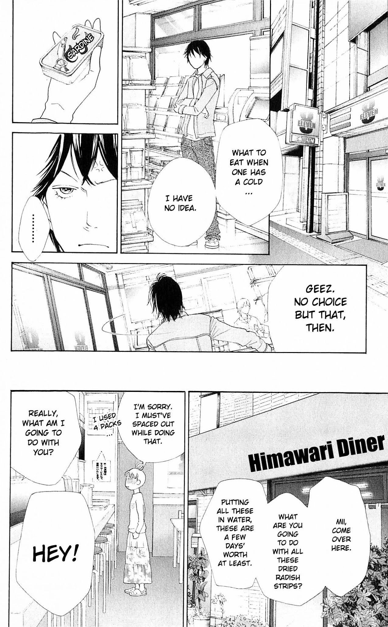 Tora to Ookami Chapter 8 page 22 - Chapter 8