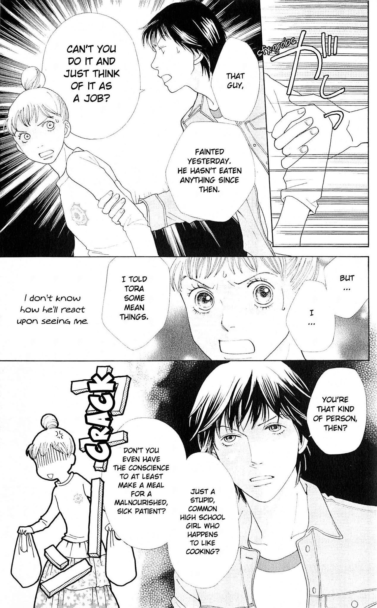 Tora to Ookami Chapter 8 page 25 - Chapter 8