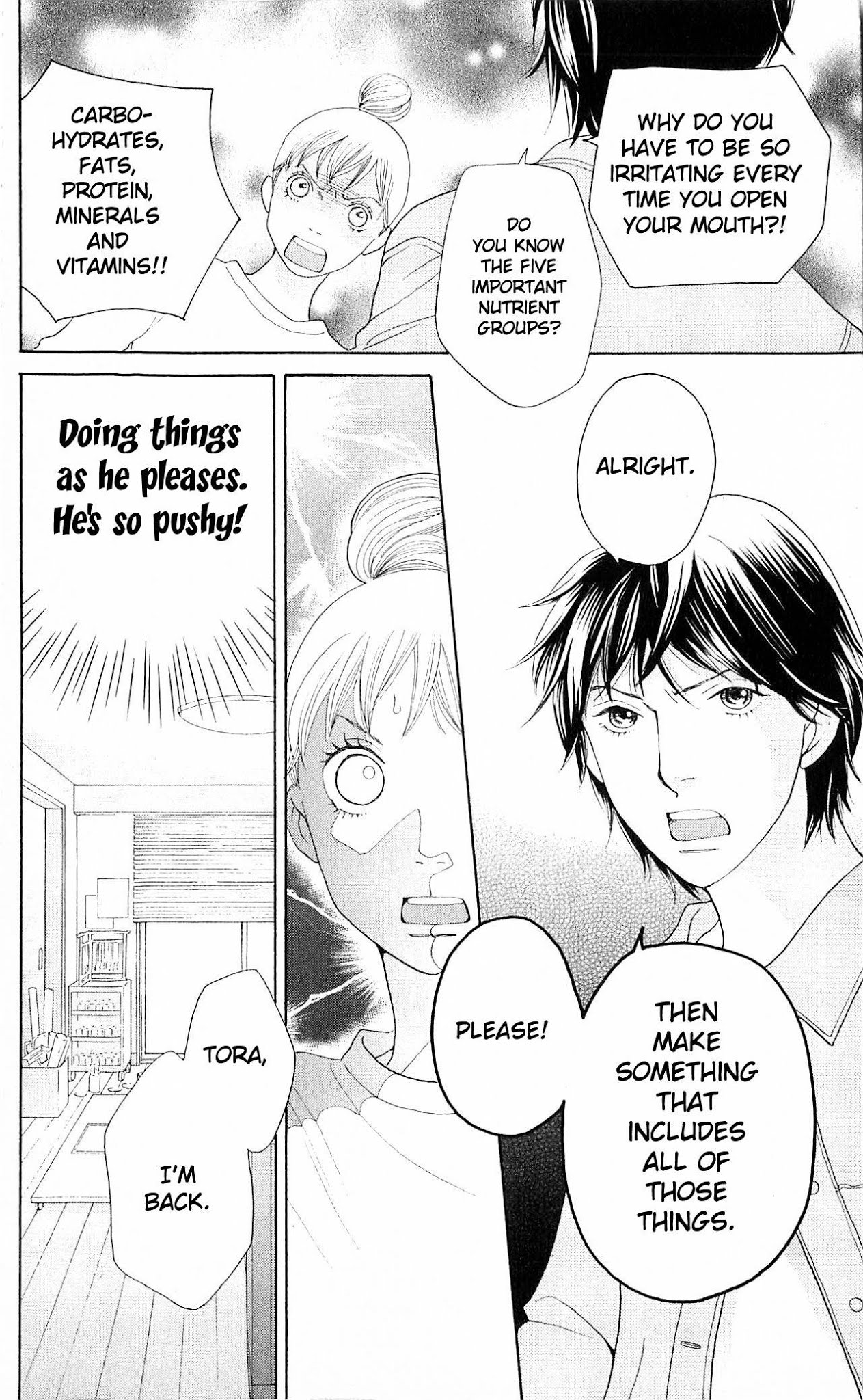 Tora to Ookami Chapter 8 page 26 - Chapter 8