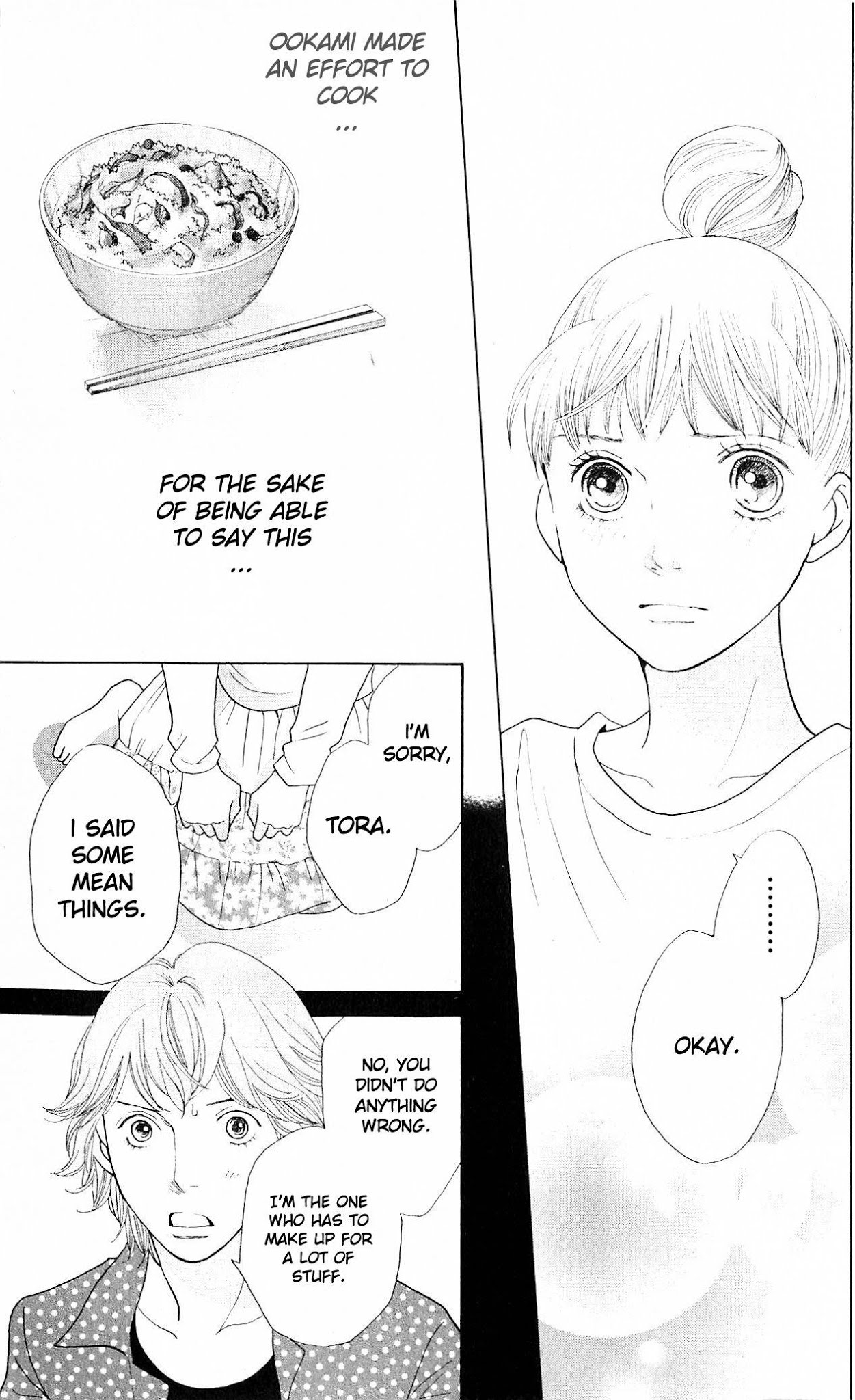 Tora to Ookami Chapter 8 page 33 - Chapter 8