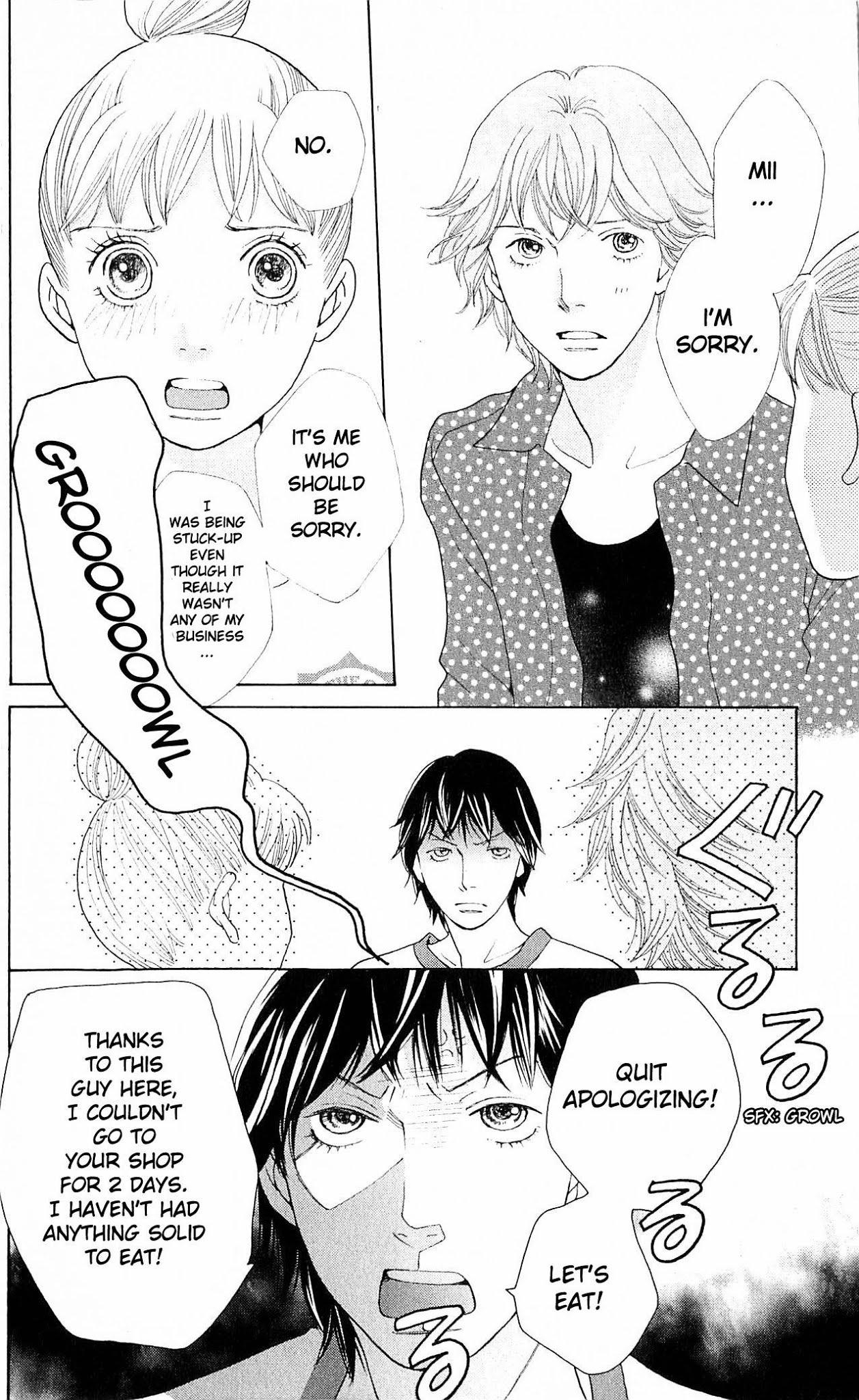 Tora to Ookami Chapter 8 page 34 - Chapter 8