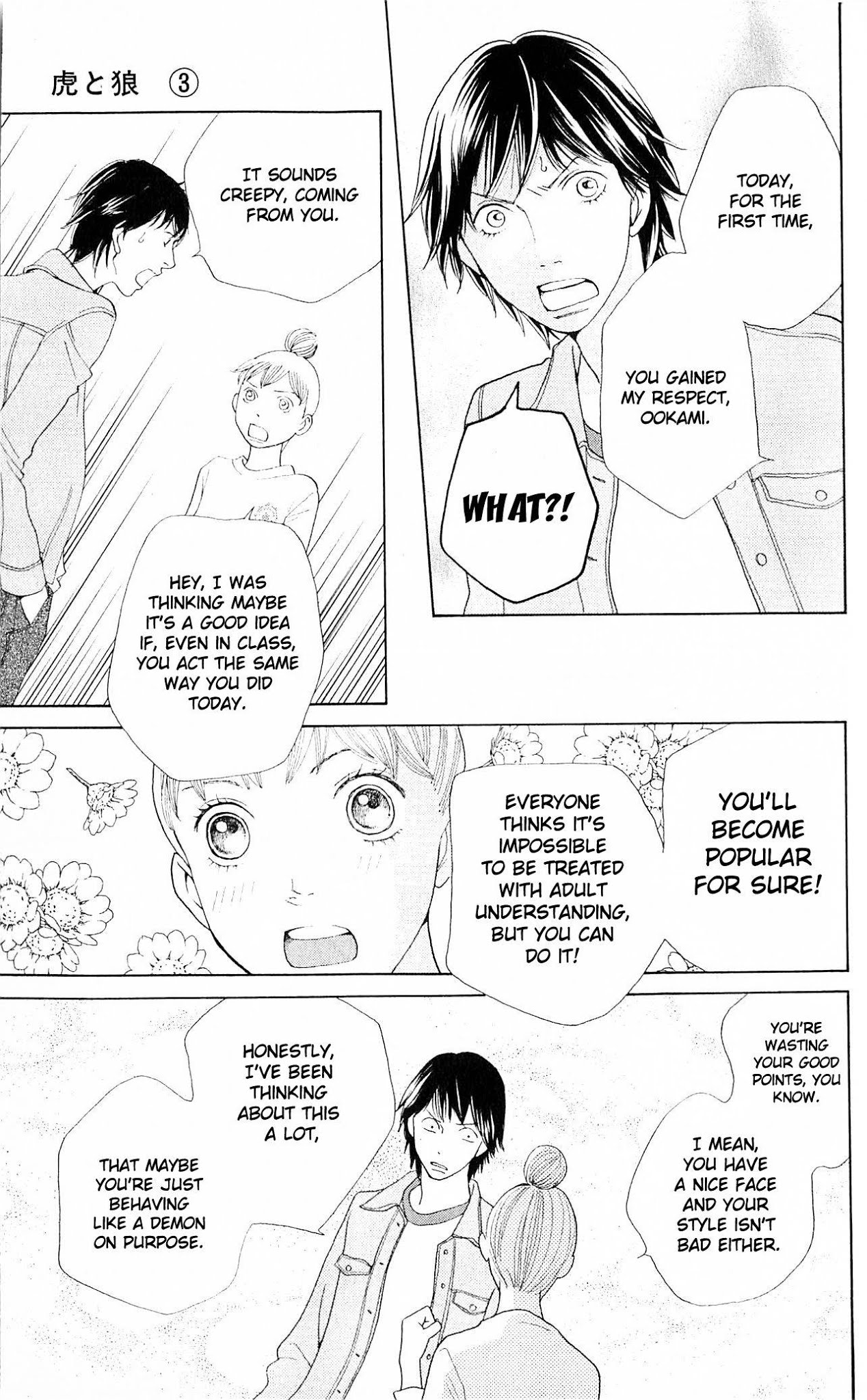 Tora to Ookami Chapter 8 page 37 - Chapter 8