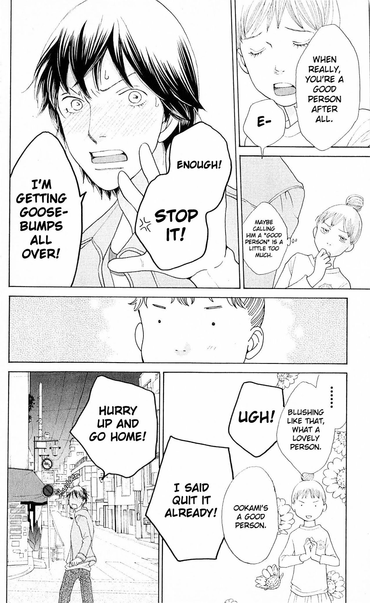 Tora to Ookami Chapter 8 page 38 - Chapter 8
