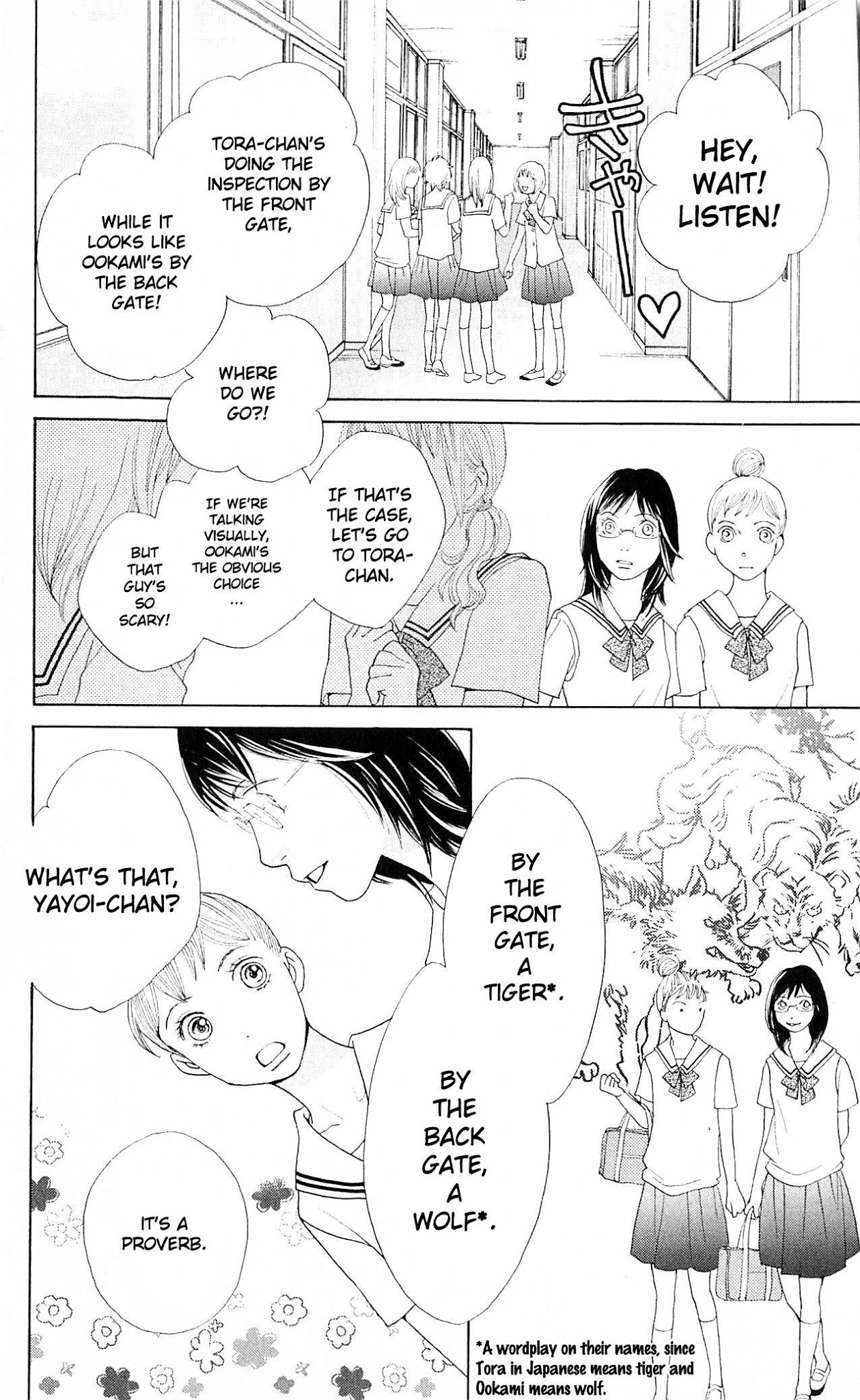 Tora to Ookami Chapter 8 page 40 - Chapter 8