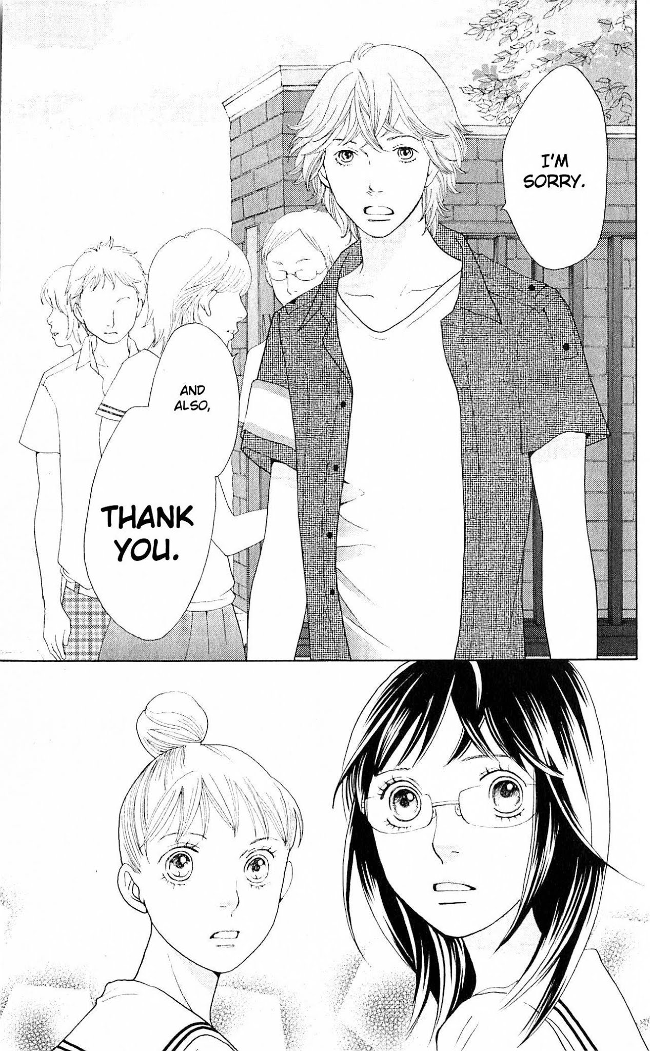 Tora to Ookami Chapter 8 page 43 - Chapter 8