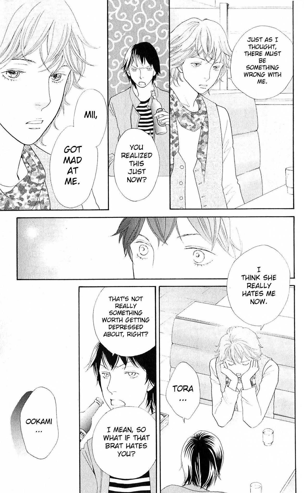 Tora to Ookami Chapter 8 page 9 - Chapter 8