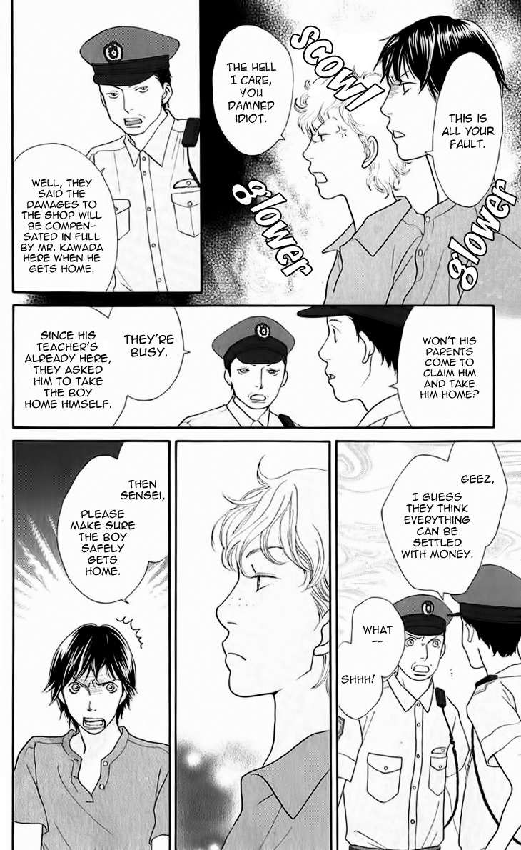 Tora to Ookami Chapter 9 page 10 - Chapter 9