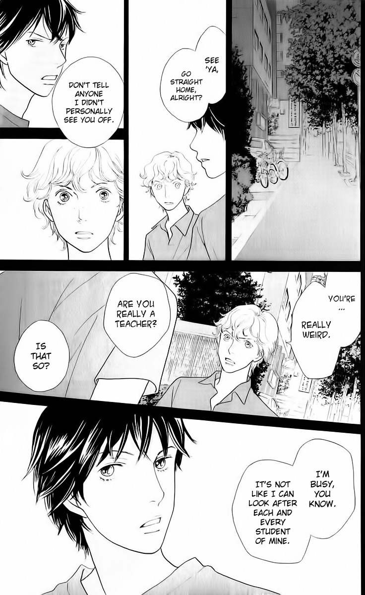 Tora to Ookami Chapter 9 page 11 - Chapter 9