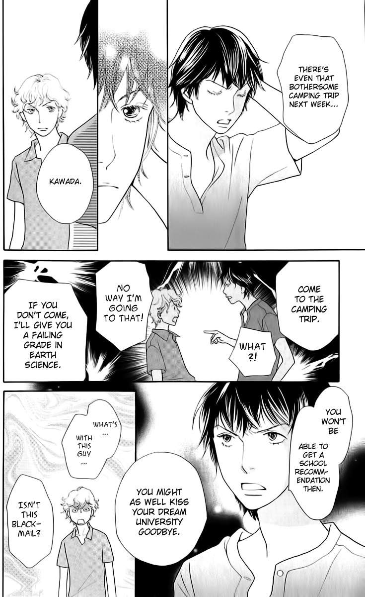 Tora to Ookami Chapter 9 page 12 - Chapter 9