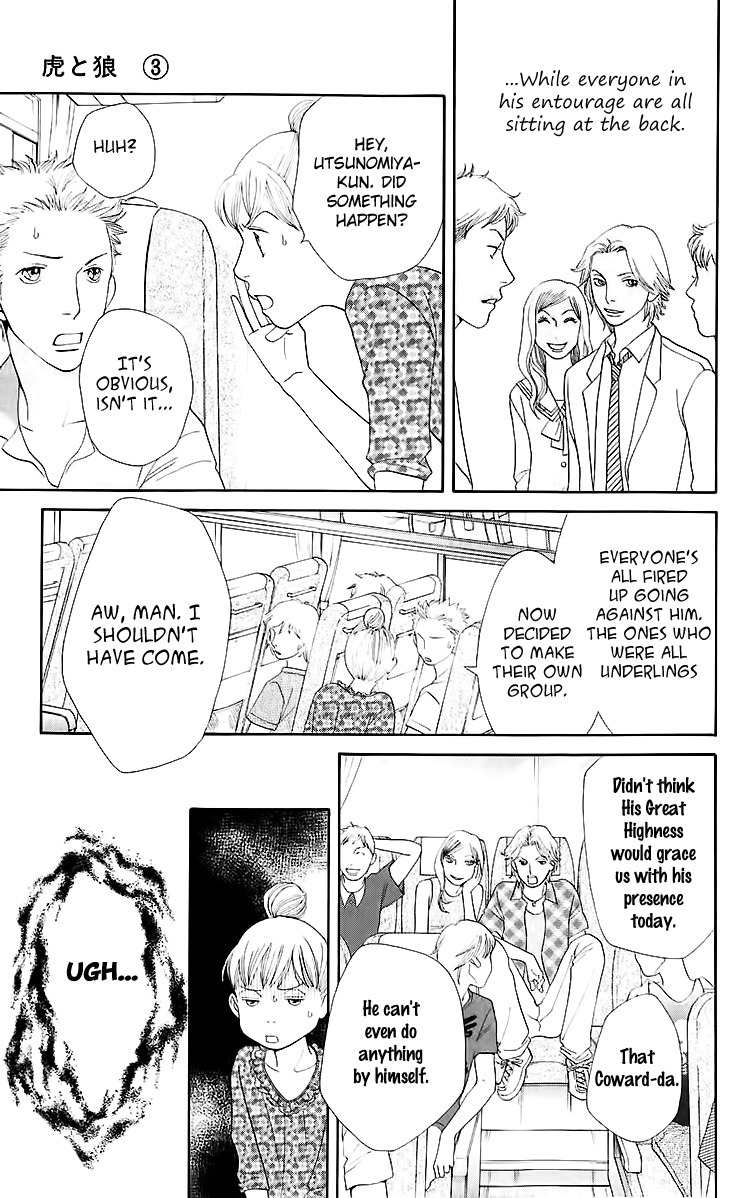 Tora to Ookami Chapter 9 page 17 - Chapter 9