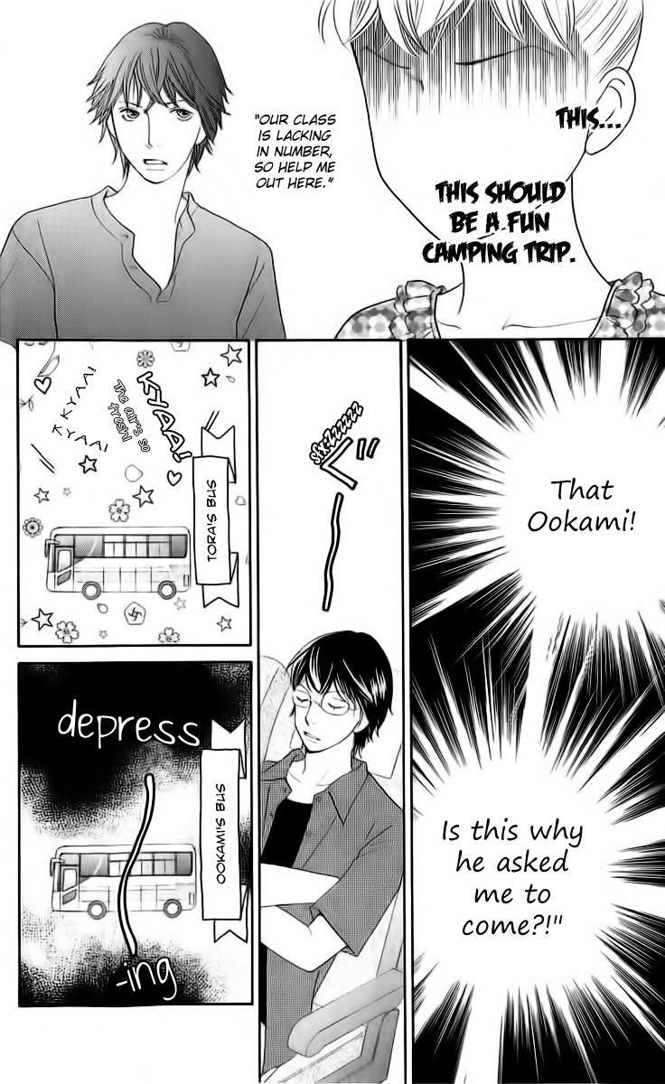Tora to Ookami Chapter 9 page 18 - Chapter 9