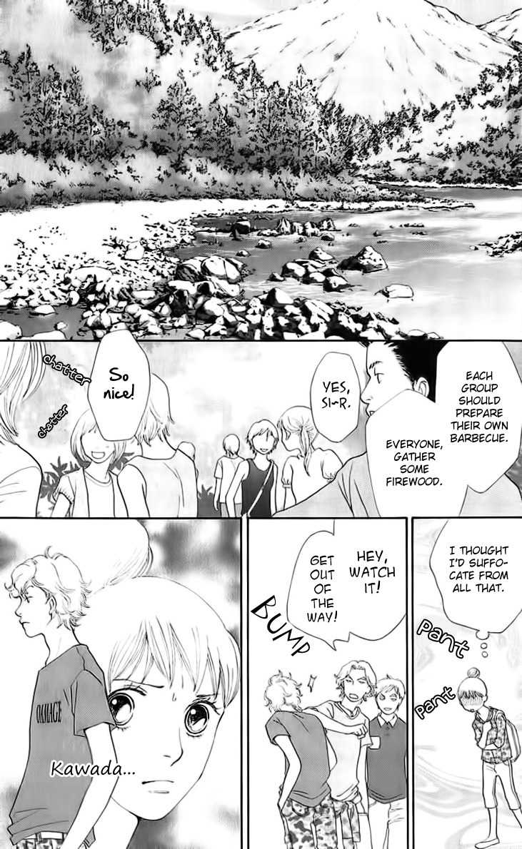 Tora to Ookami Chapter 9 page 19 - Chapter 9