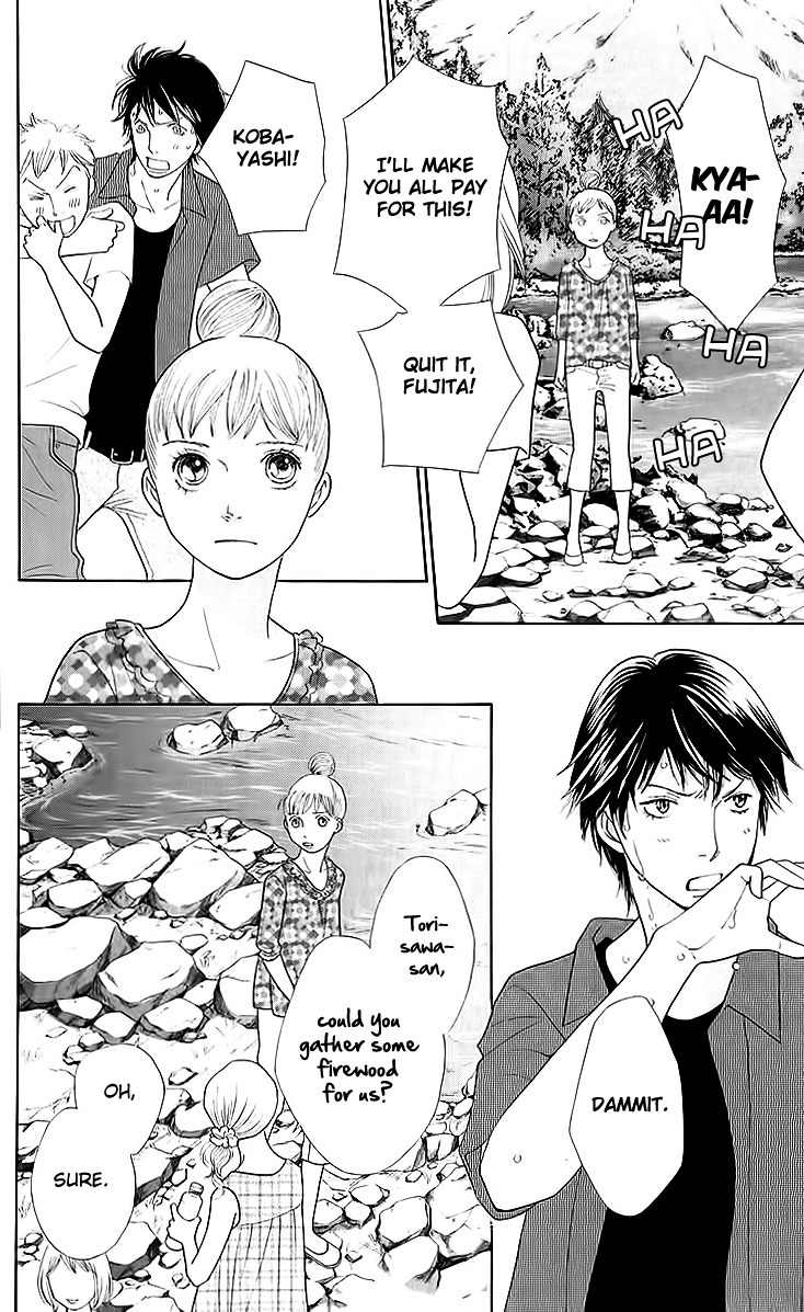 Tora to Ookami Chapter 9 page 22 - Chapter 9